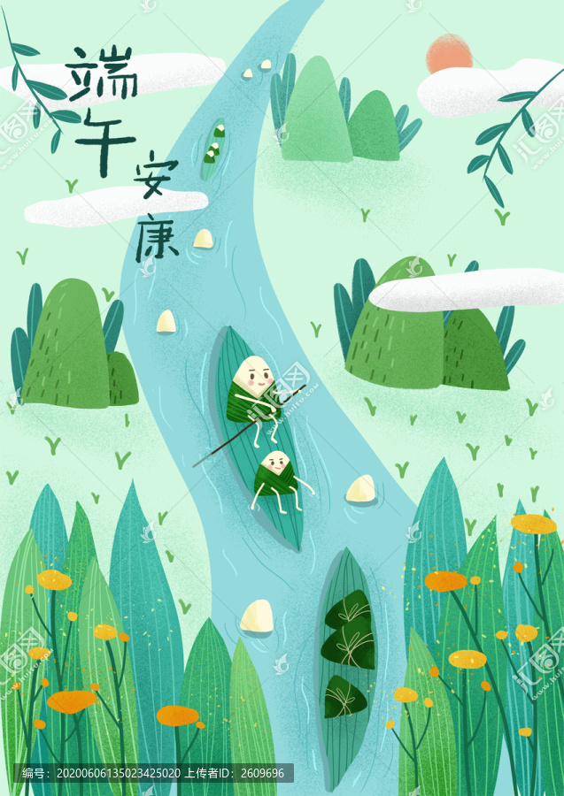 端午節(jié)龍舟粽子