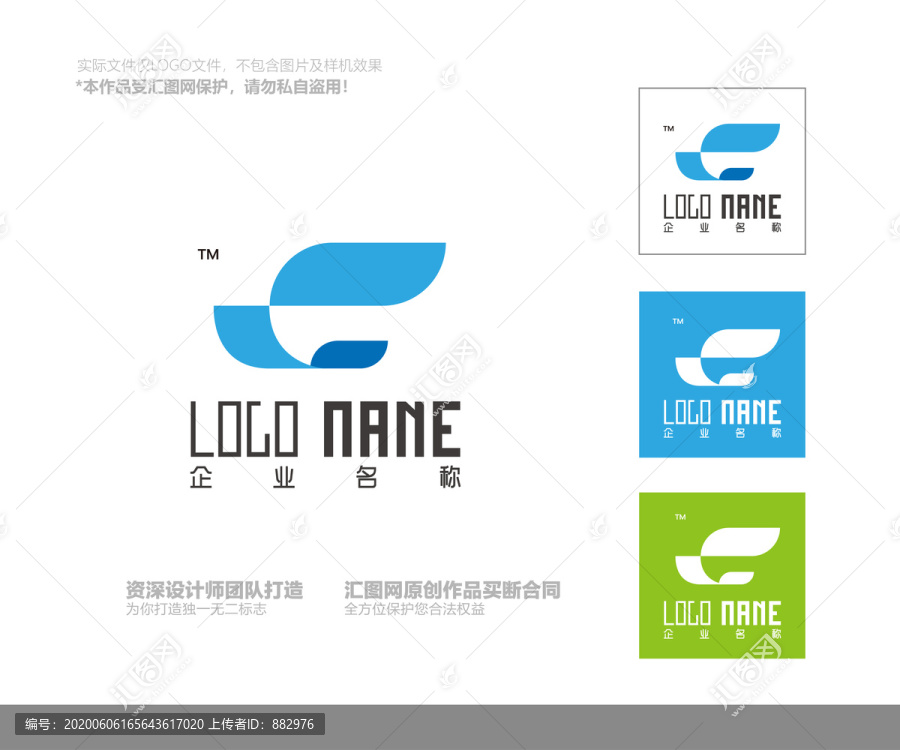 G字母logo