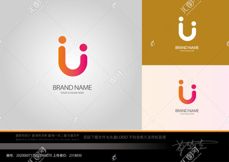 兒童笑臉logo