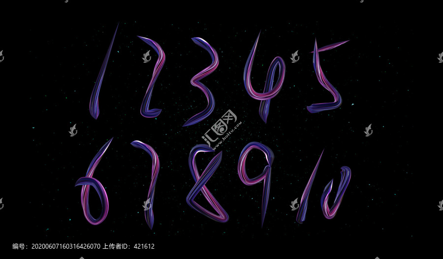光線數(shù)字