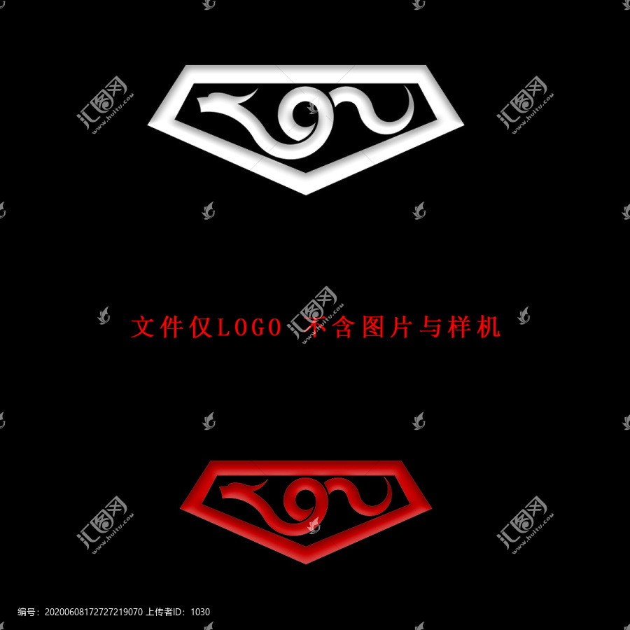 龍標(biāo)