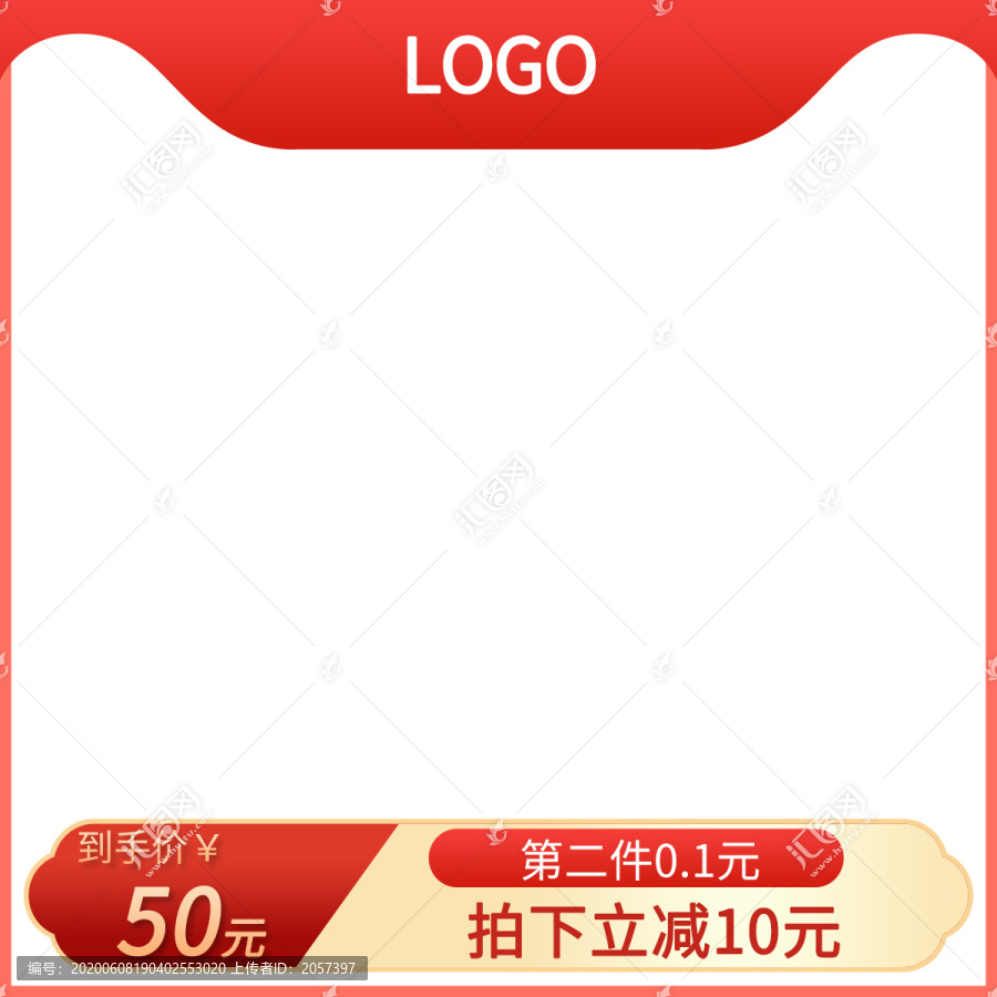 主圖