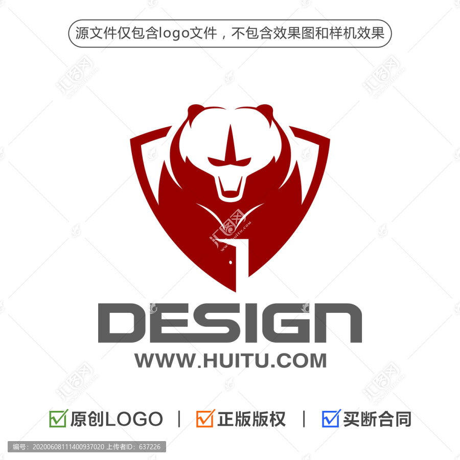 熊LOGO