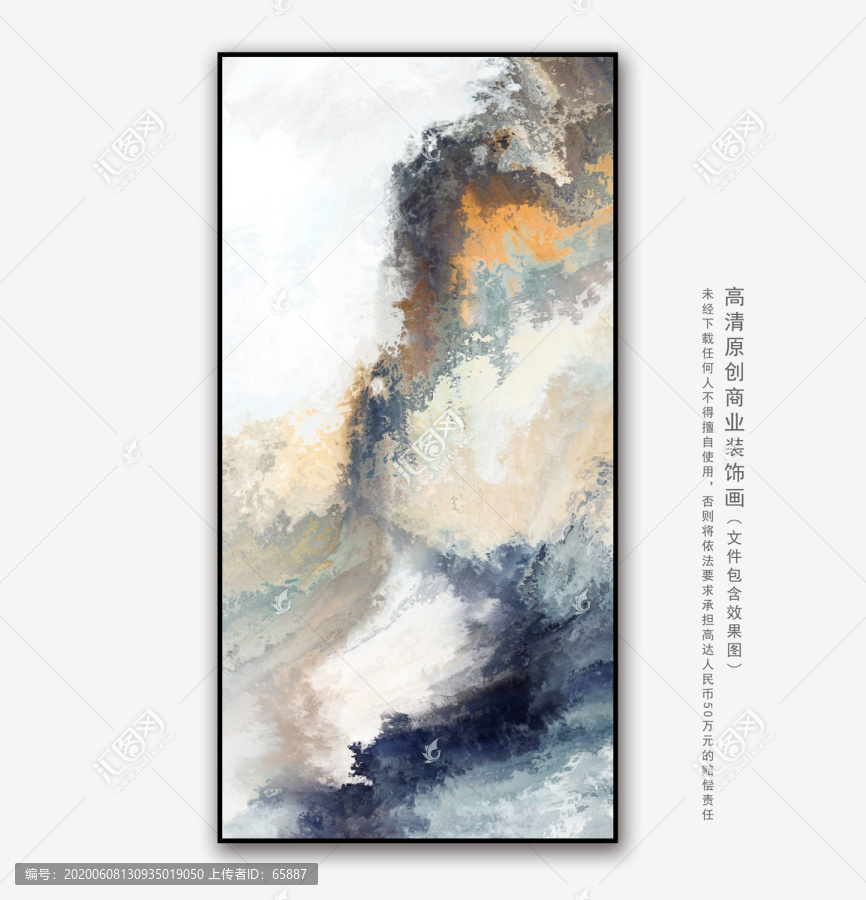 油畫