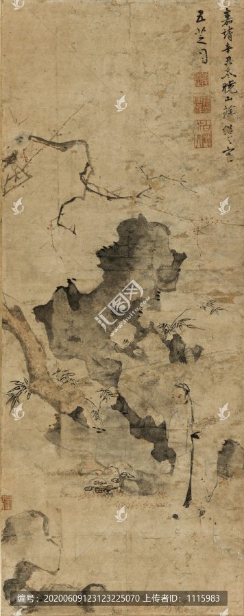 蔣守成五芝圖