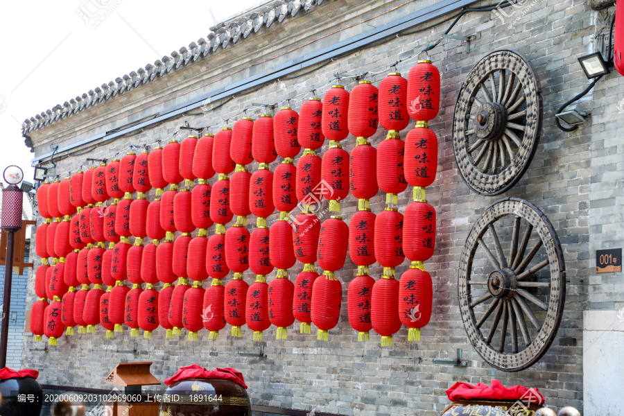 天津石家大院