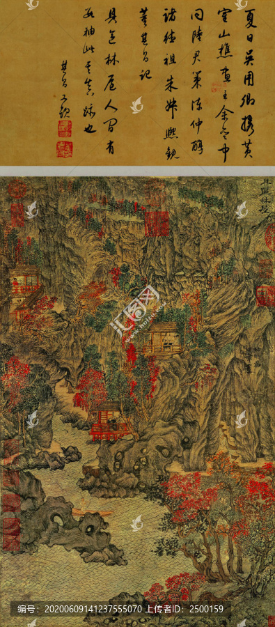 王蒙具區(qū)林屋圖