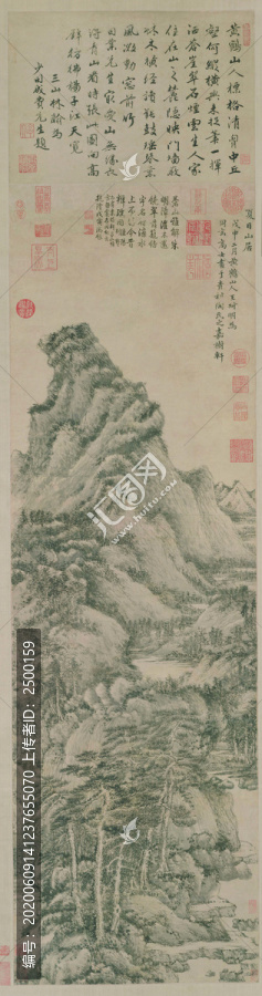 王蒙夏日山居圖軸