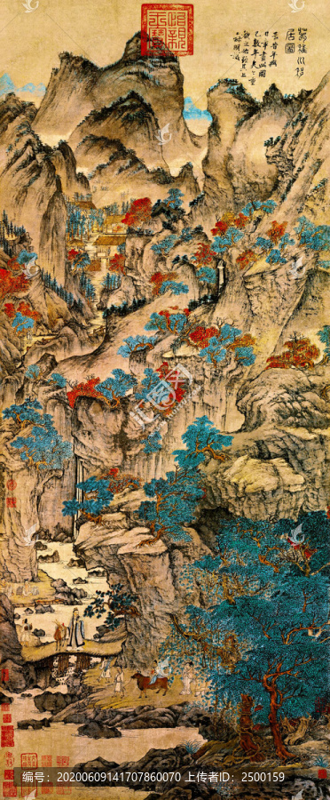 王蒙葛稚川移居圖