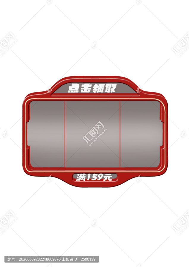 老虎機(jī)優(yōu)惠卷