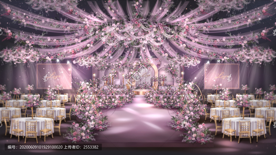 紫色唯美浪漫婚禮效果圖