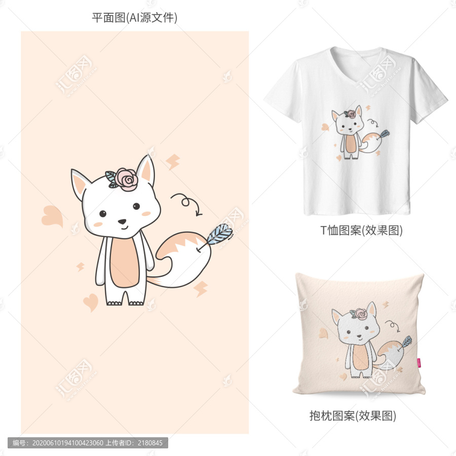 原創(chuàng)手繪卡通動物抱枕圖案