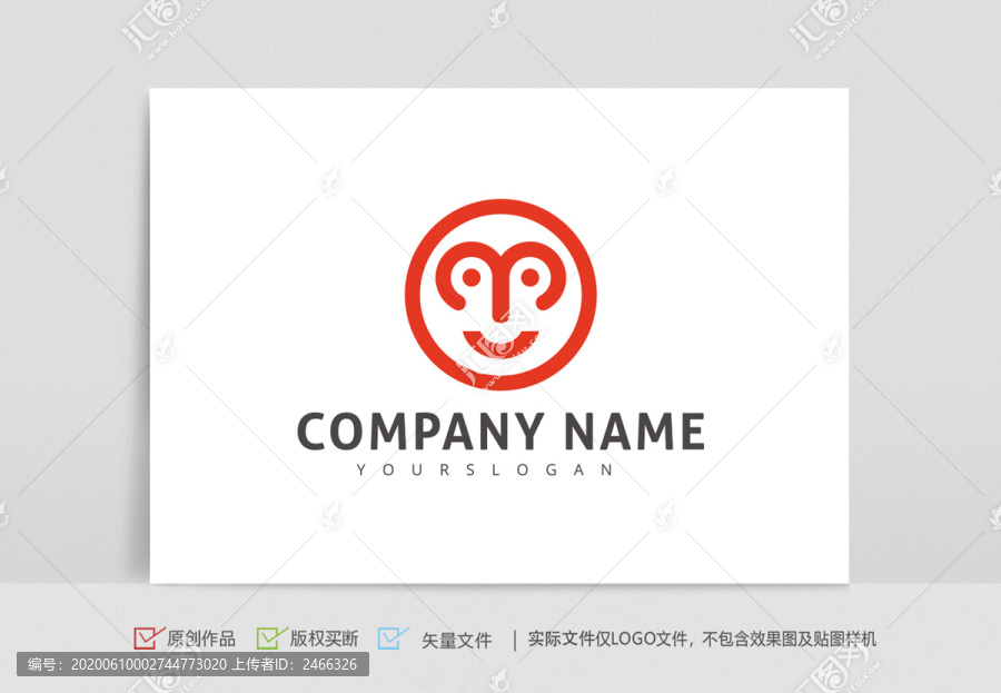 猴logo