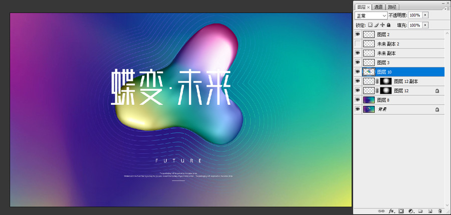 發(fā)布會