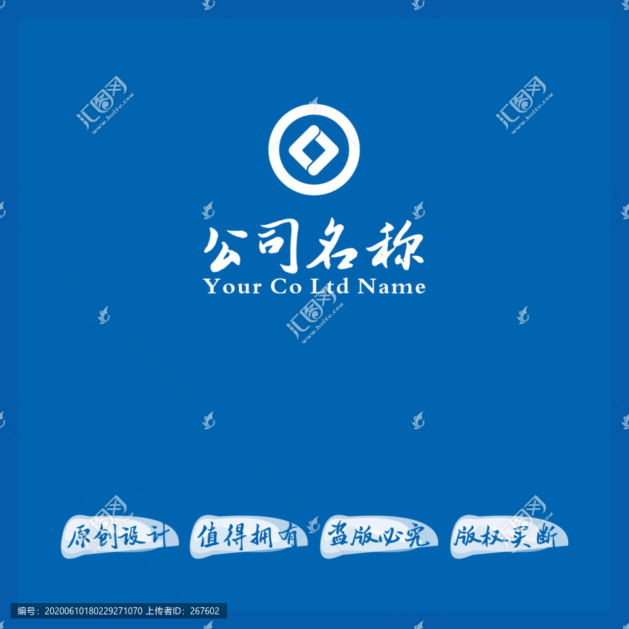 字母標(biāo)志
