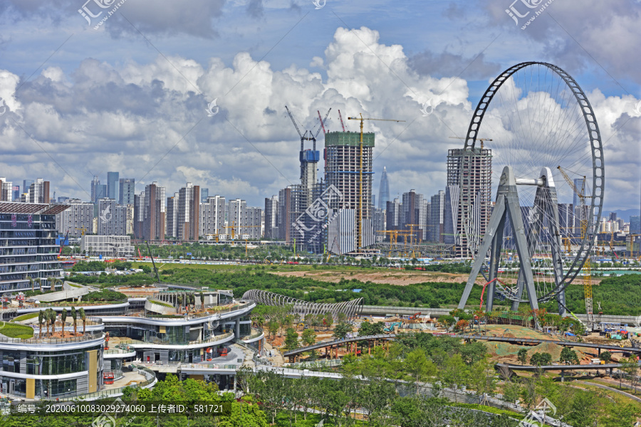 深圳前海自贸区建设场景