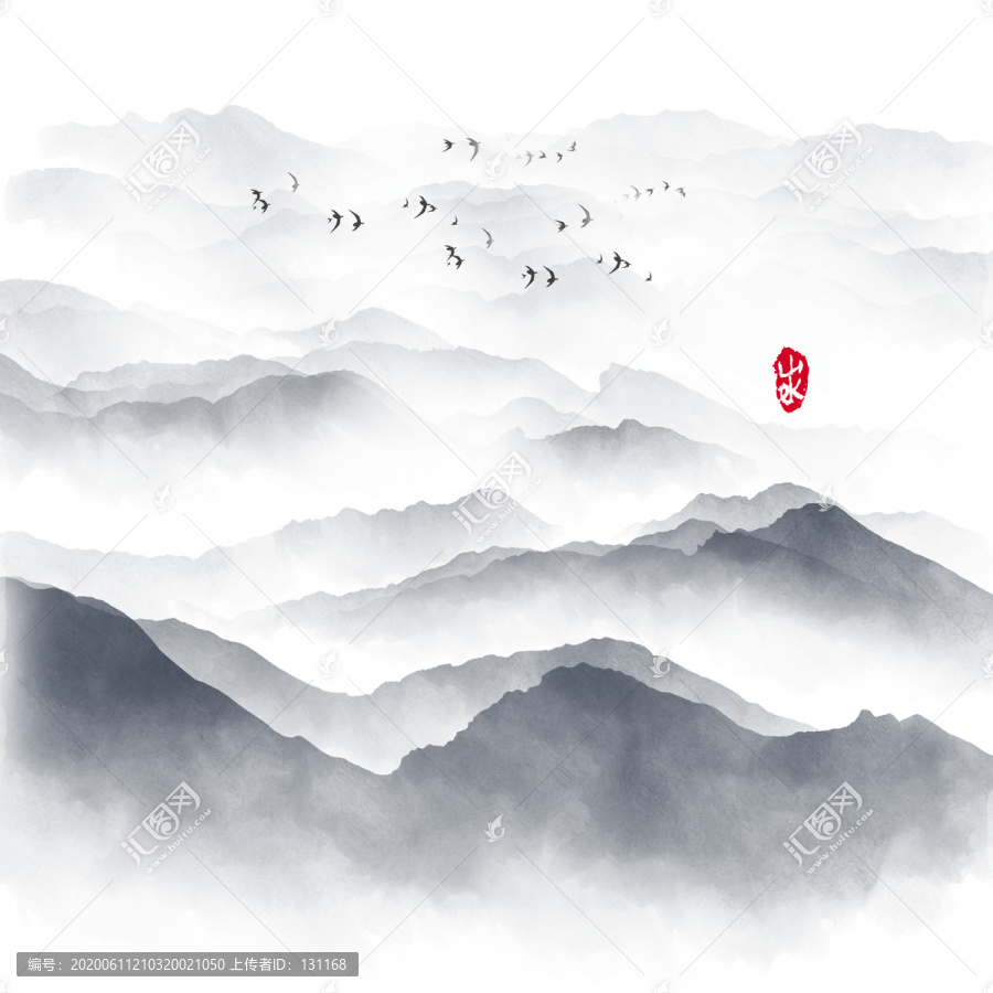 水墨山水