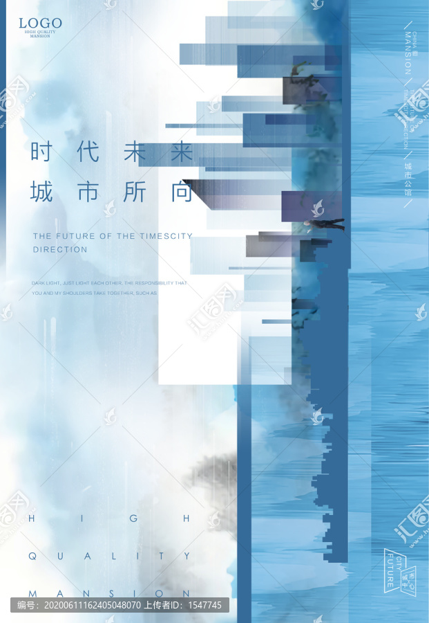 高端地產(chǎn)