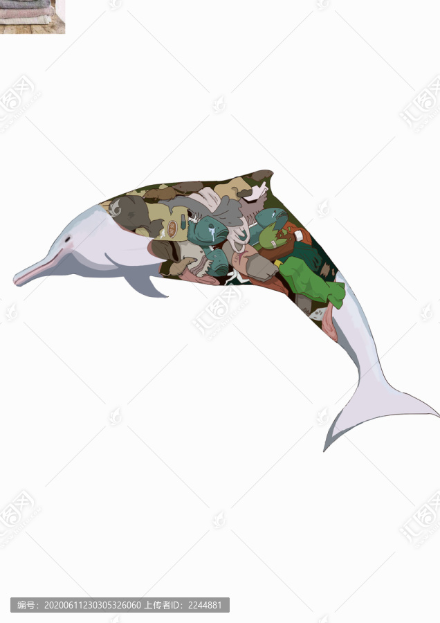 魚