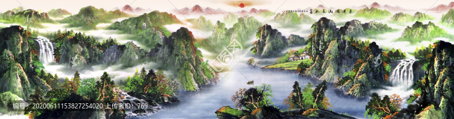 山水國(guó)畫