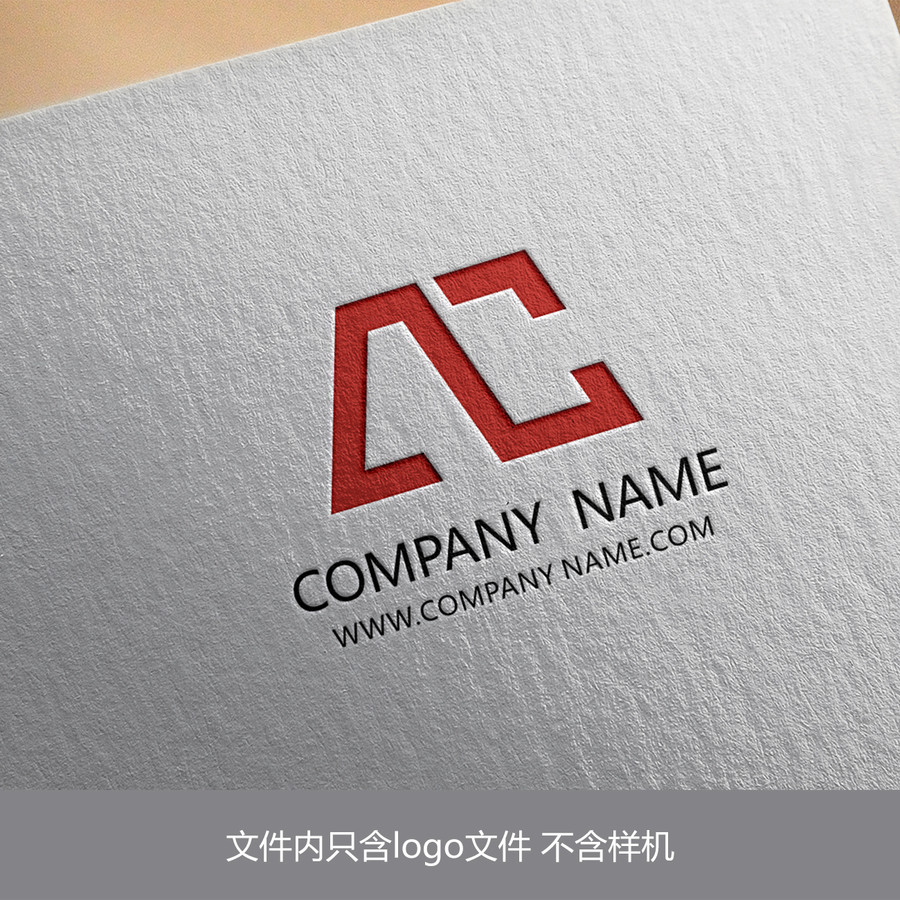 AC字母