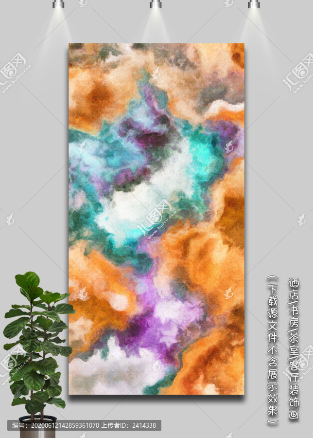 油畫