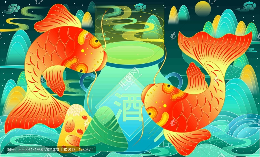 國(guó)潮端午錦鯉插畫(huà)