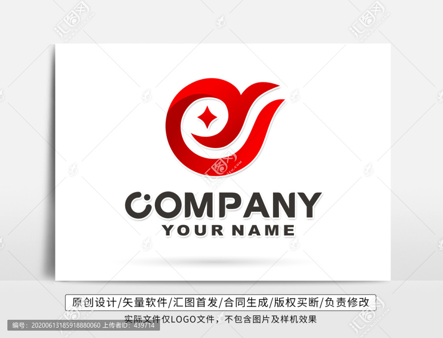 字母CY標(biāo)志YC