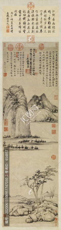 倪瓚江岸望山圖