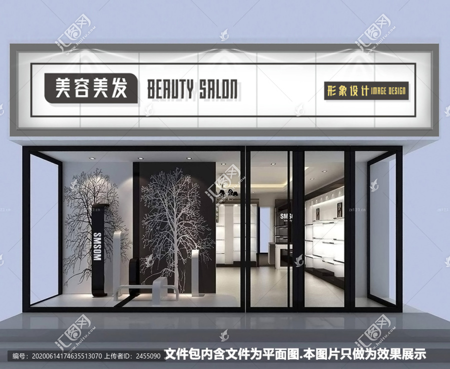 理發(fā)店門頭設(shè)計
