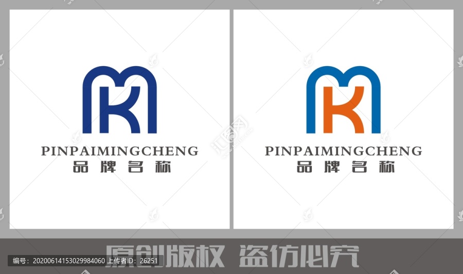 MK门窗LOGO设计