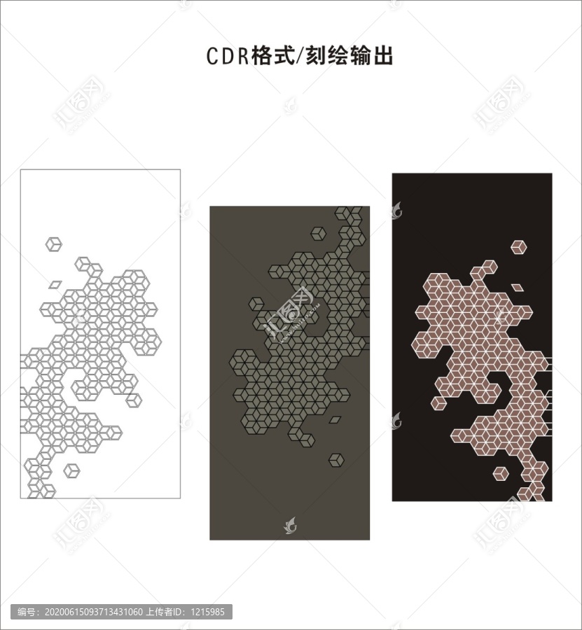 抽象花紋激光鏤空