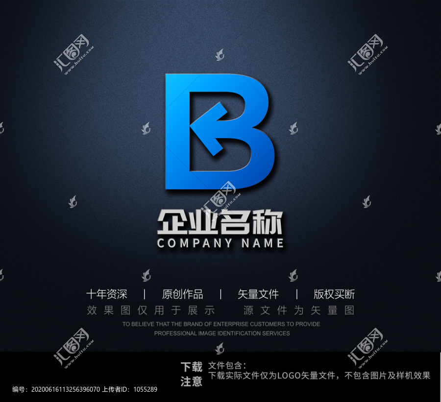 B字母logo