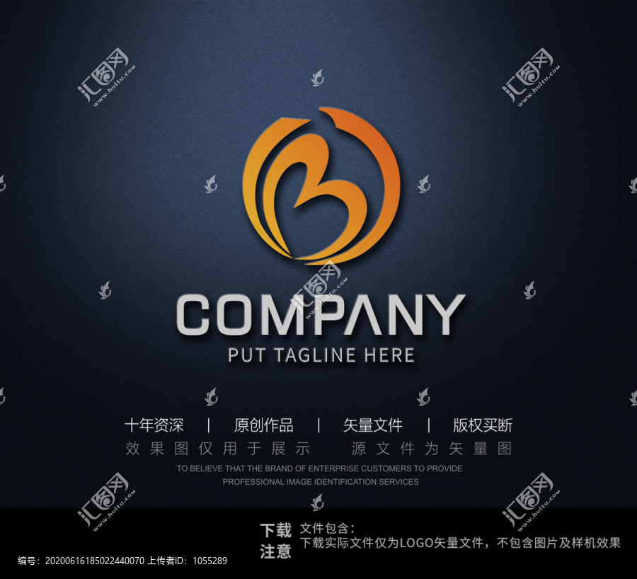 B字母logo