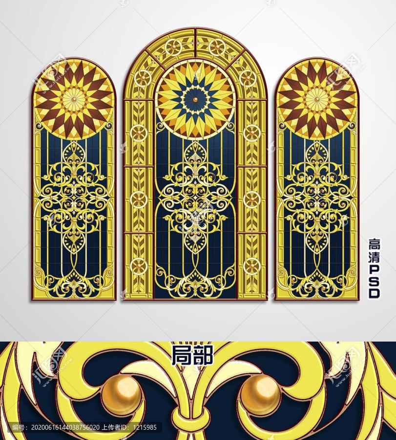 金色歐式花紋拱形組合屏風