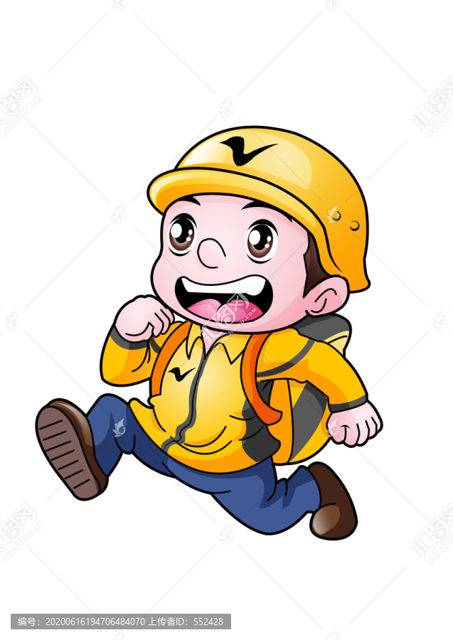 外賣員卡通設(shè)計(jì)