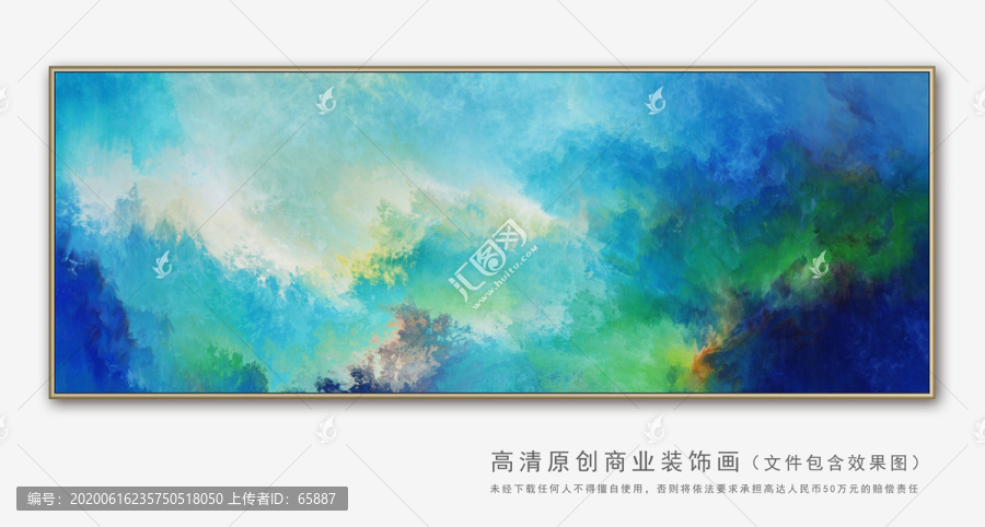抽象油畫