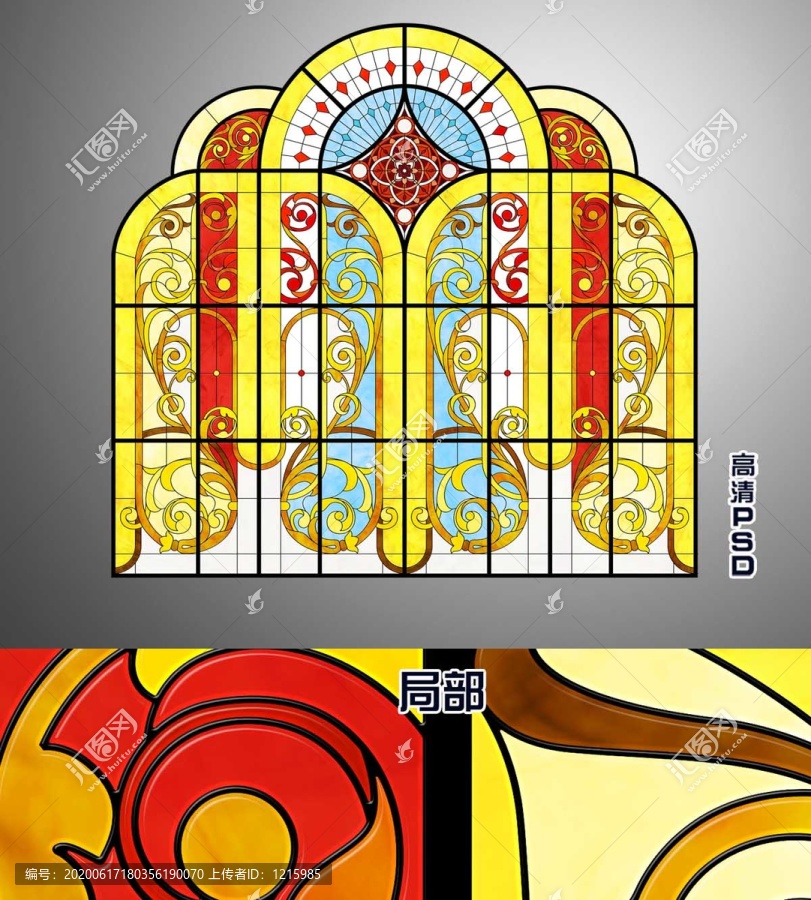 教堂玻璃大型屏風(fēng)隔斷