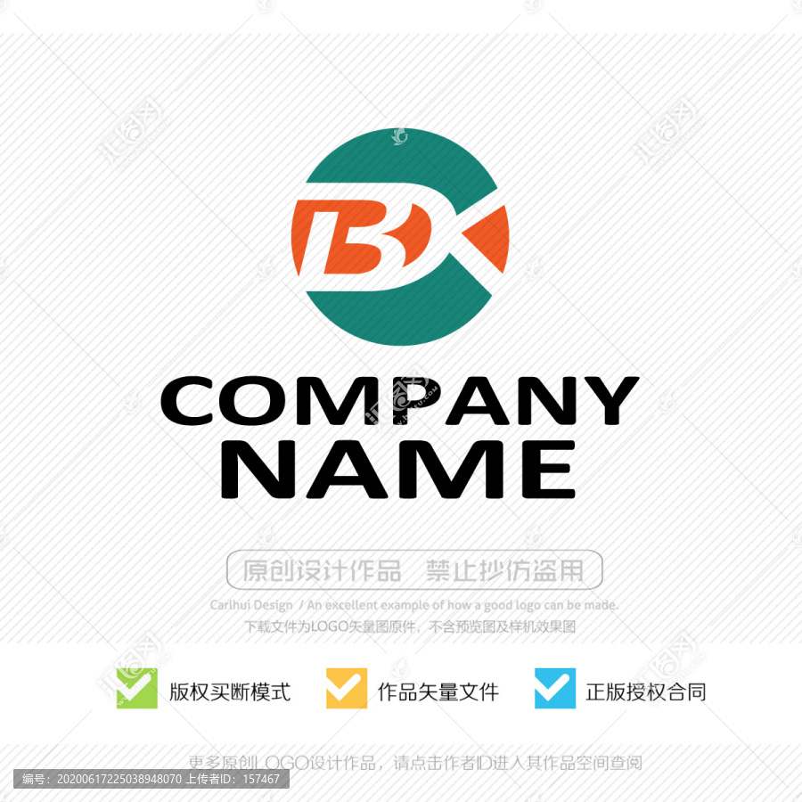 BDK字母LOGO