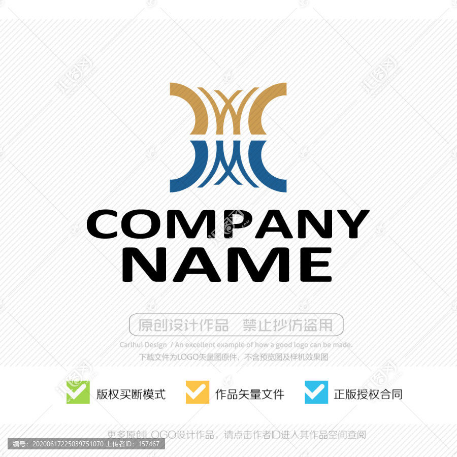 從字圖形LOGO