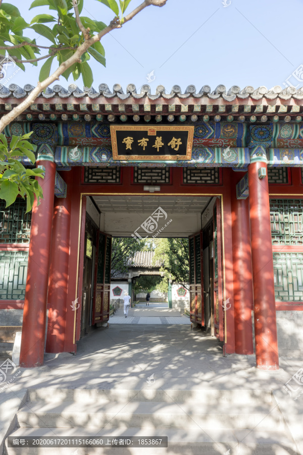 中式门廊