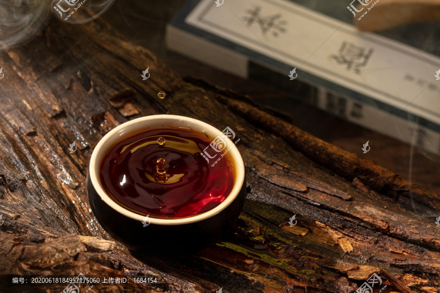 茶汤