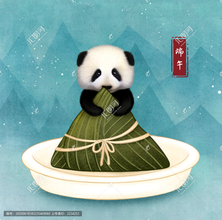 端午节手绘熊猫粽子