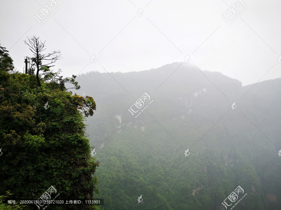 峨眉山