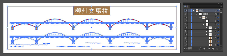 柳州文惠桥