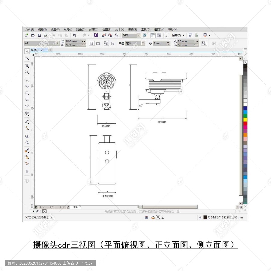 攝像頭cdr平面圖立面圖
