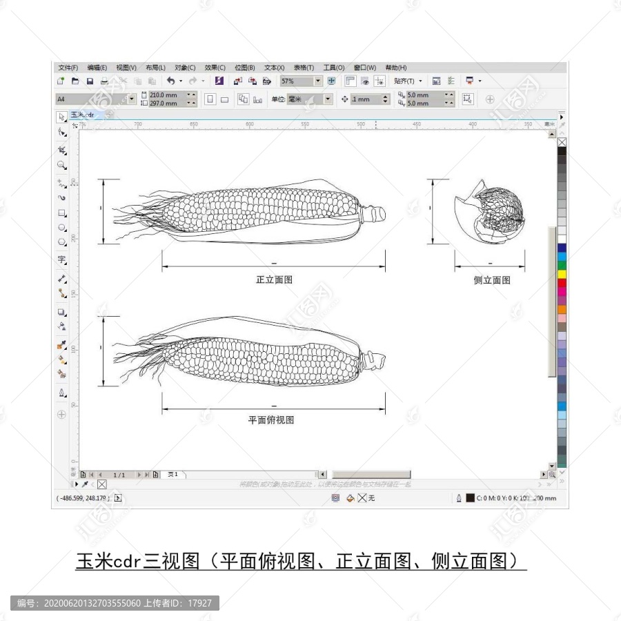 玉米cdr平面圖立面圖