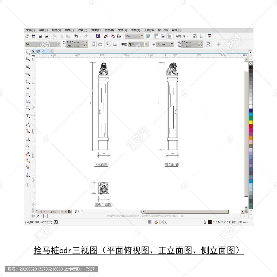 拴馬樁cdr平面圖立面圖