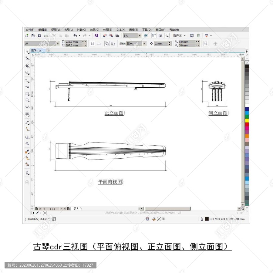 古琴cdr平面图立面图