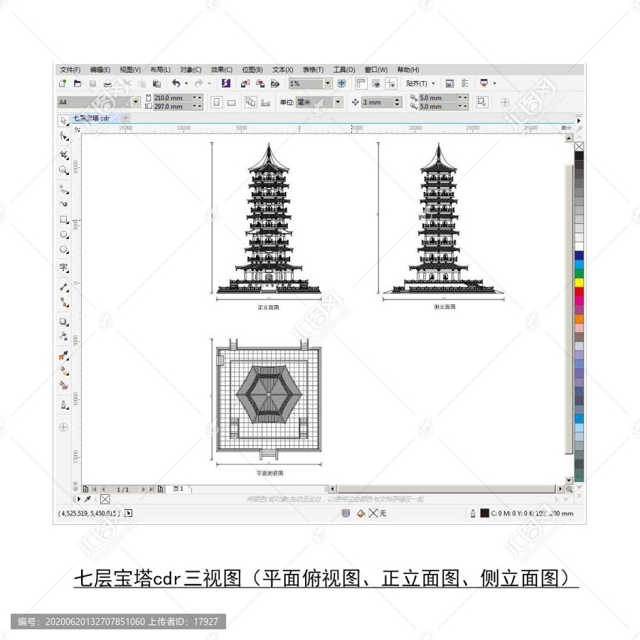 七层宝塔cdr平面图立面图